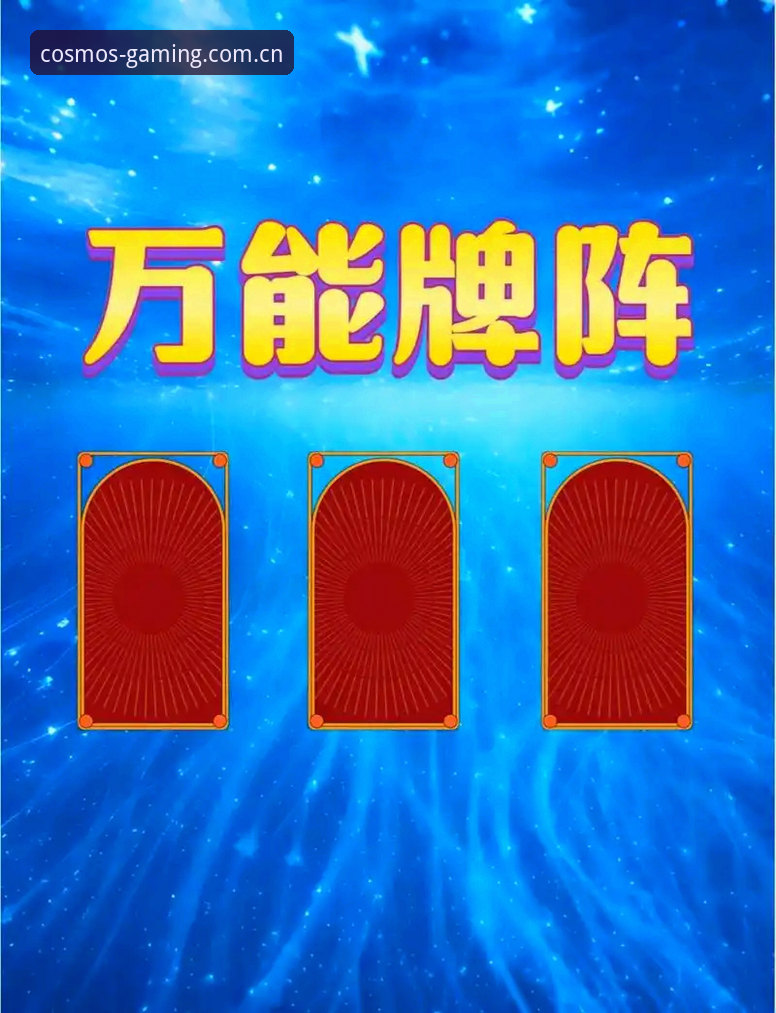 星空体育App安全吗 星空体育App安全性评估与使用教程:新手必读指南