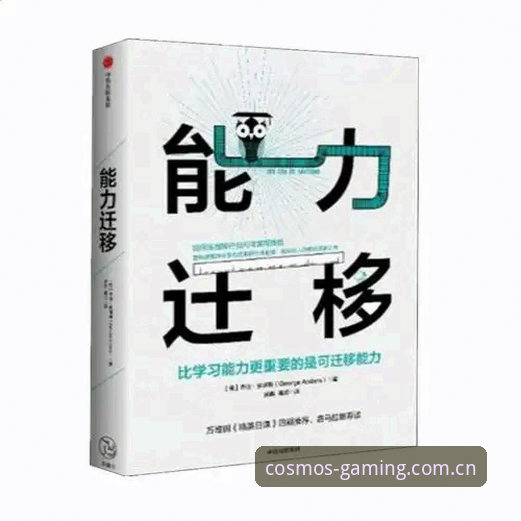 星空体育平台使用指南：从下载到高阶玩法的完整攻略